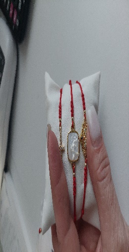 Cadena  V.Guadalupe Engastado Mediano