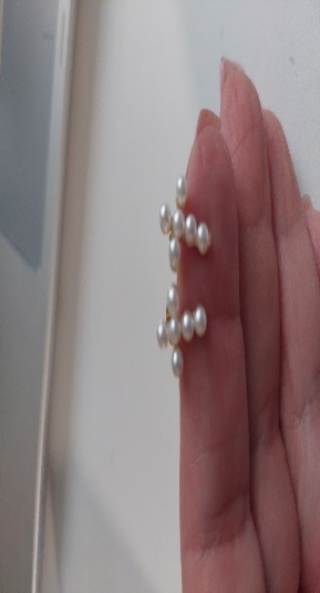 Cadena  Virgen Nacar