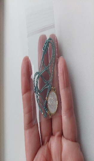 Pulsera Rosario Crista Celeste Y R